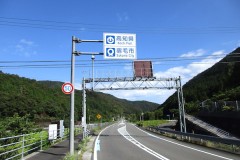 IMG_8081