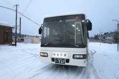 蟹田からは代行バス