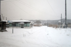 雪の大平駅