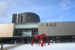 函館駅