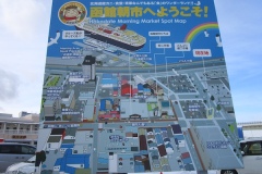 函館朝市の案内図