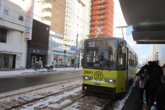 市電に乗って谷地頭温泉へ