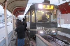 市電の終点、谷地頭駅に到着