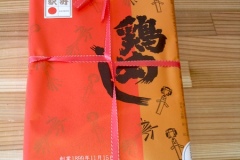 「花善」の「鶏めし弁当」