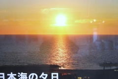 由利本荘市の観光ポスター（日本海の夕日）