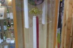 由利本荘市の名産品（本荘ごてんまり）