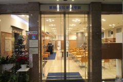 泊まりは新潟駅前の「東横イン」