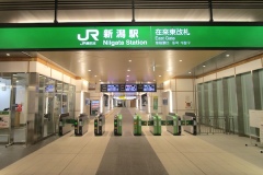 新潟駅の改札口