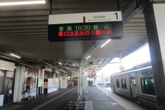 会津若松駅の郡山行ホーム