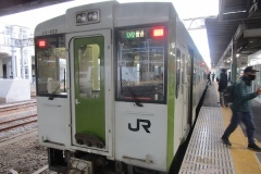 終点のいわき駅に到着