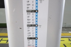 青い森鉄道の路線図