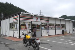 IMG_4107