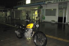 IMG_4237