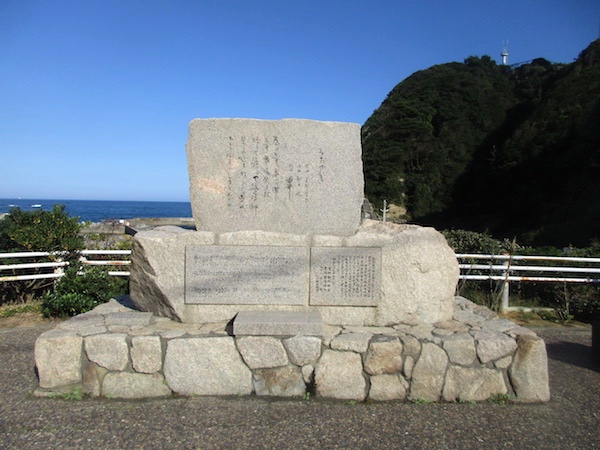 塩屋崎の美空ひばりの歌碑。東日本大震災の大津波にも残った