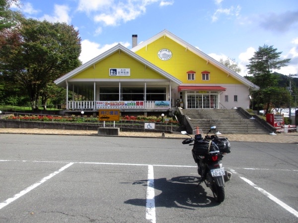 道の駅「区界高原」