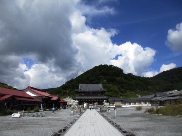 「日本三霊山」の恐山にやってきた