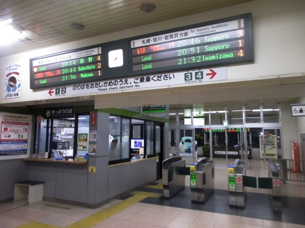 苫小牧駅の改札口