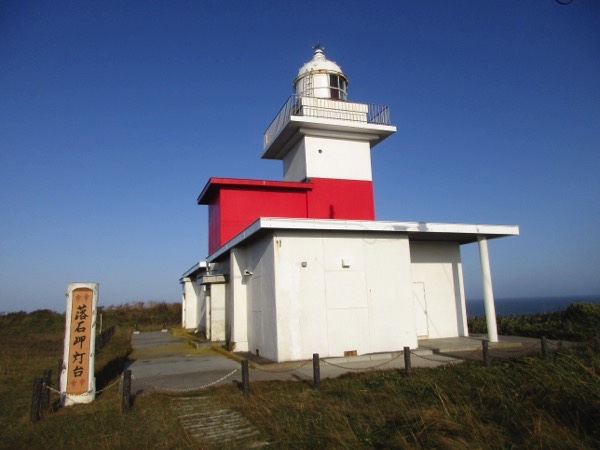 落石岬の灯台
