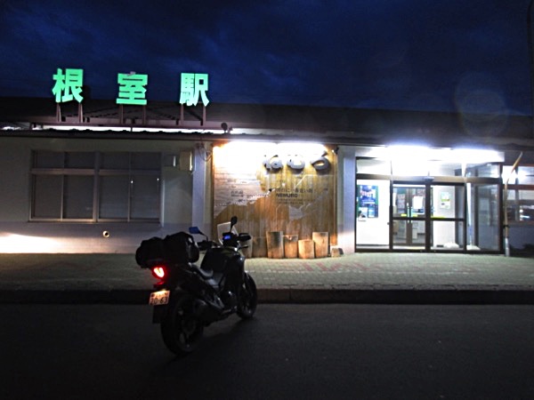 JR根室本線終点の根室駅