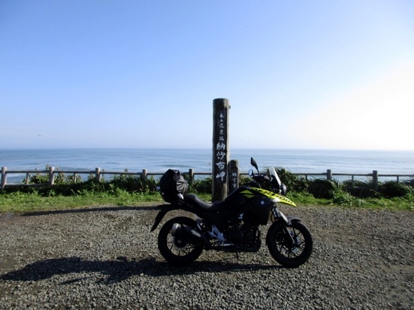 日本本土最東端の納沙布岬に到達！