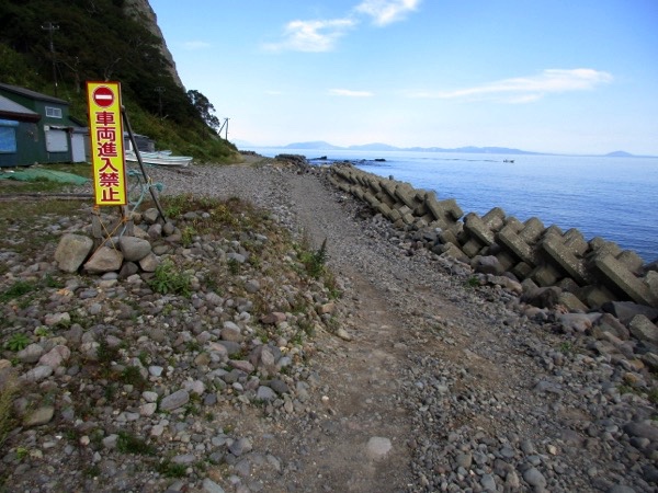 知床半島の道、ここに尽きる