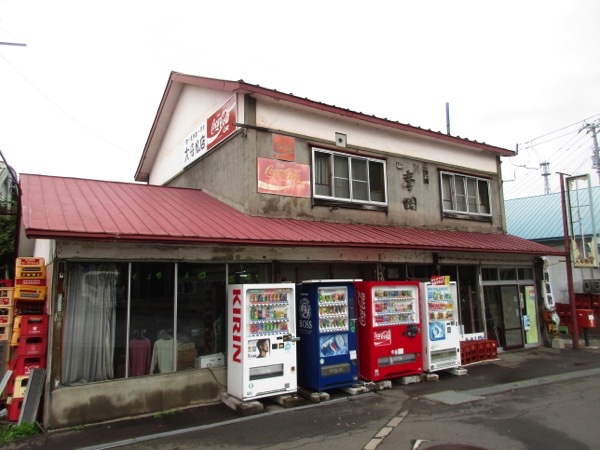 美幌から国道240号を行く。この店で小休止