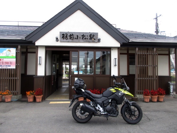 JR米坂線の羽前小松駅。ここは川西町の中心