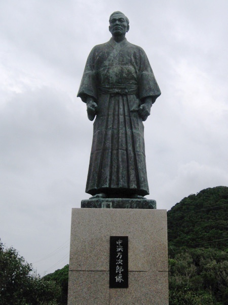 足摺岬の入口に立つジョン万次郎の像