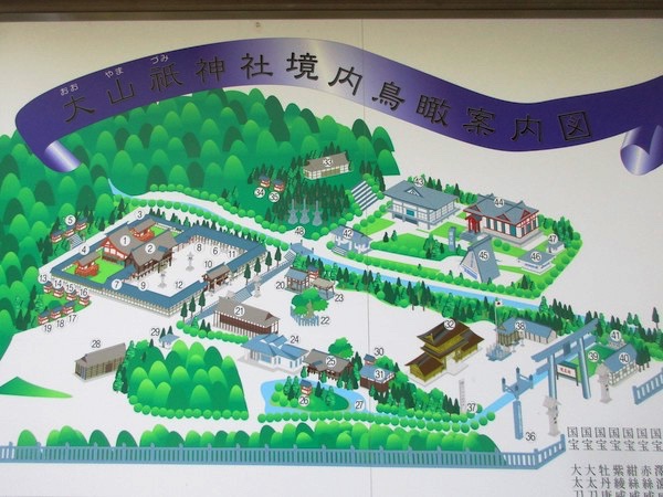 大山祇神社の境内案内図
