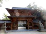 大山祇神社の楼門