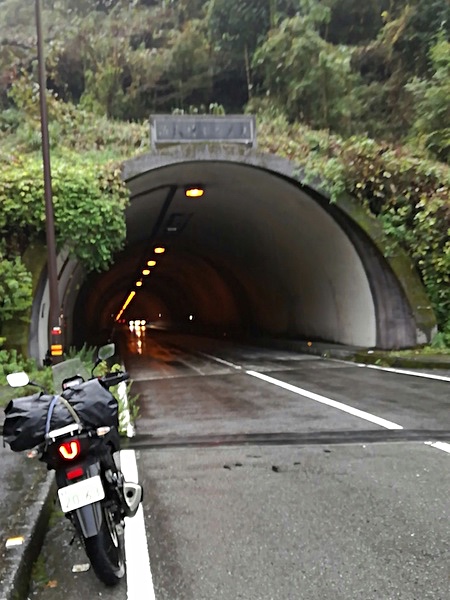 国道439号の矢筈峠の矢筈トンネル