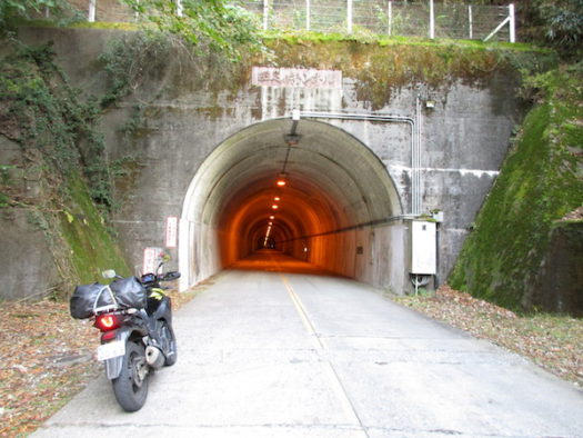 四足峠の四足峠トンネル