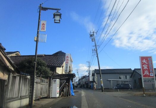 左側は「大江山」の松波酒造