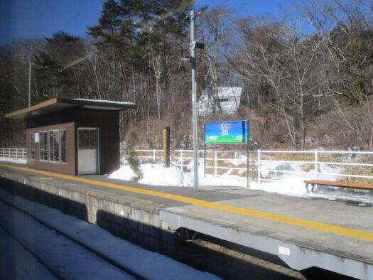 長野県から山梨県に入り、清里駅に到着