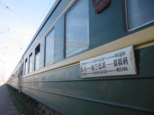 モスクワ発北京行きの列車（タイシェット駅で）