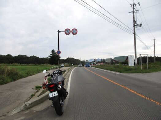 10：36　国道141号の野辺山峠