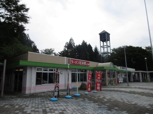 13：18　北陸道の蓮台寺PA