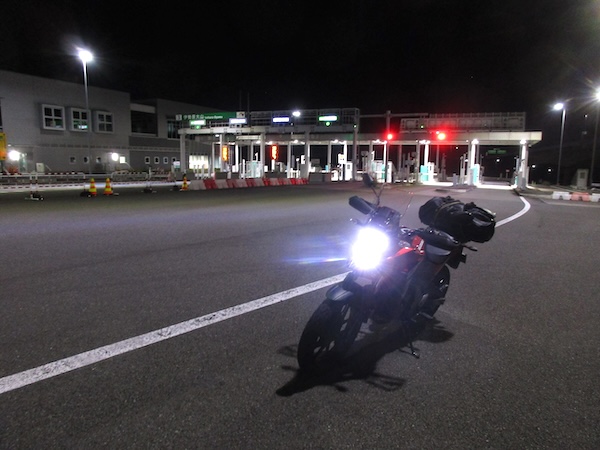 新東名の伊勢原大山ICを出発