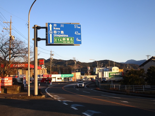 静岡から井川までは51キロ