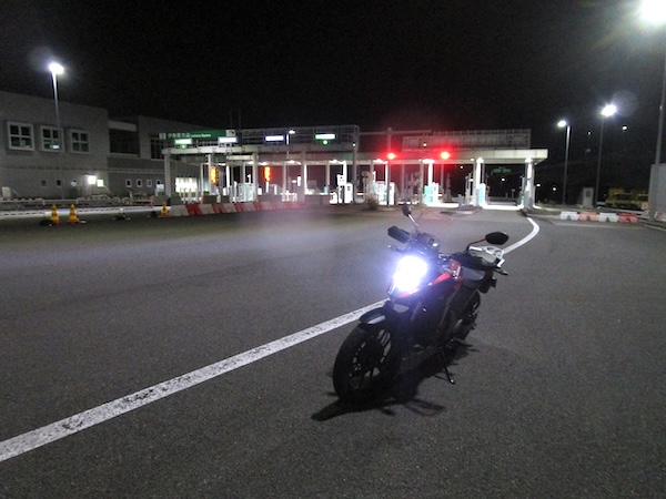 IMG_9636 新東名の伊勢原大山ICを出発