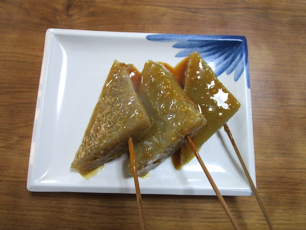 「柳沢峠茶屋」の「みそおでん」