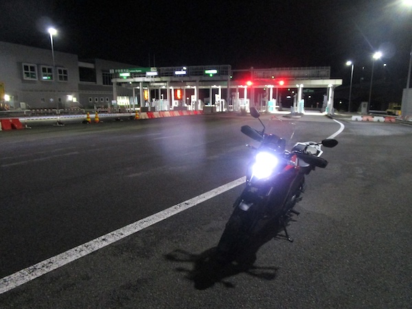 IMG_9754 新東名の伊勢原大山ICを出発