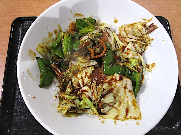 IMG_9759 四川料理の「ホイコーロー丼」を食べる