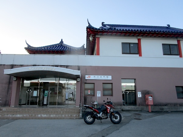 IMG_9783 JR身延線の市川大門駅