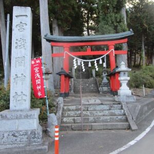 一宮浅間神社