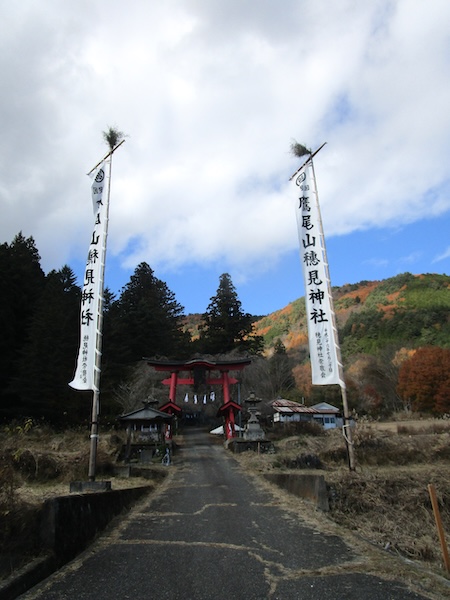 IMG_9853 高尾の高尾穂見神社に到着