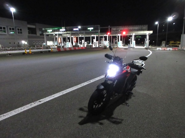 新東名の伊勢原大山ICを出発