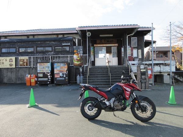 IMG_0032 天竜浜名湖鉄道の三ケ日駅