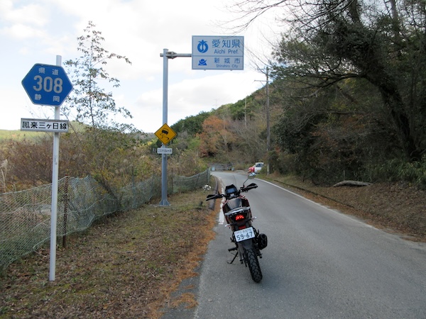 瓶割峠は浜松市と新城市の境