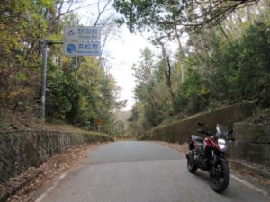 県道303号の三遠国境の陣座峠